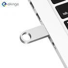 Stick Usb Usb Stick Metal Mini Metal Cute Glass Jar Stick Shape Wifi USB Flash Drive 16GB