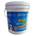 Environmental Waterproof Spray One - component Polyurethane Glue In Buildings
