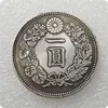 wholesale rare coin for sale old coin japan anime medal silver coin
