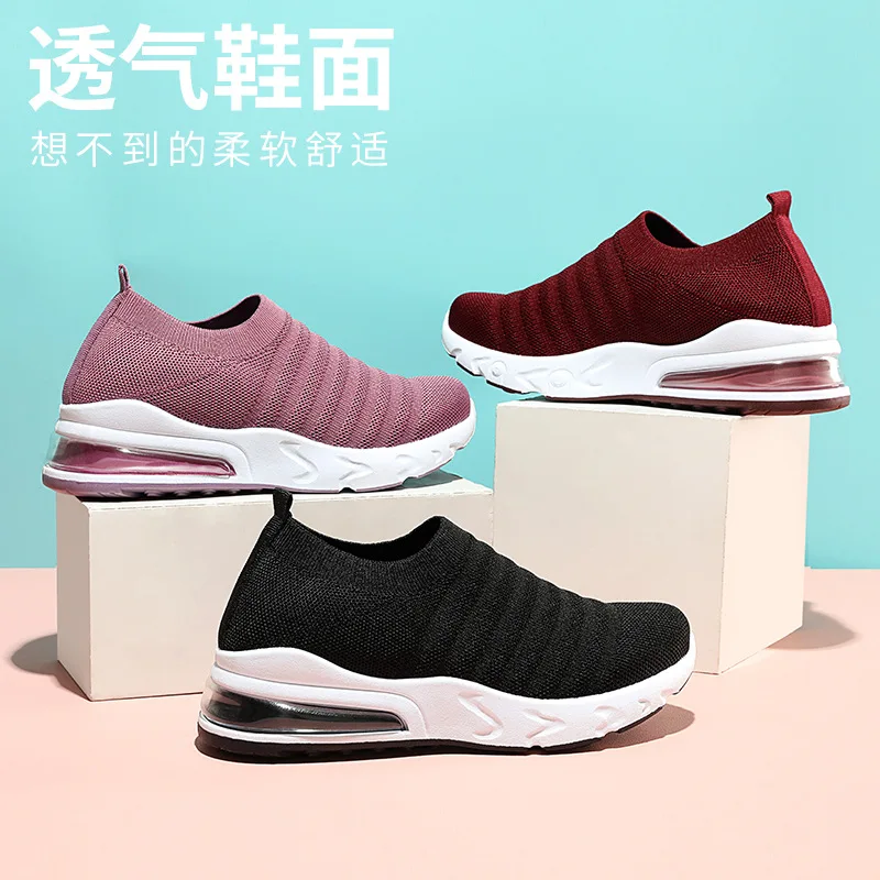 Cross border women's shoes fashion trendsetter 2021 flying woven sports shoes leisure antiskid air cushion women's shoes foreign
Cross border women's shoes fashion trendsetter 2021 flying woven sports shoes leisure antiskid air cushion women's shoes foreign