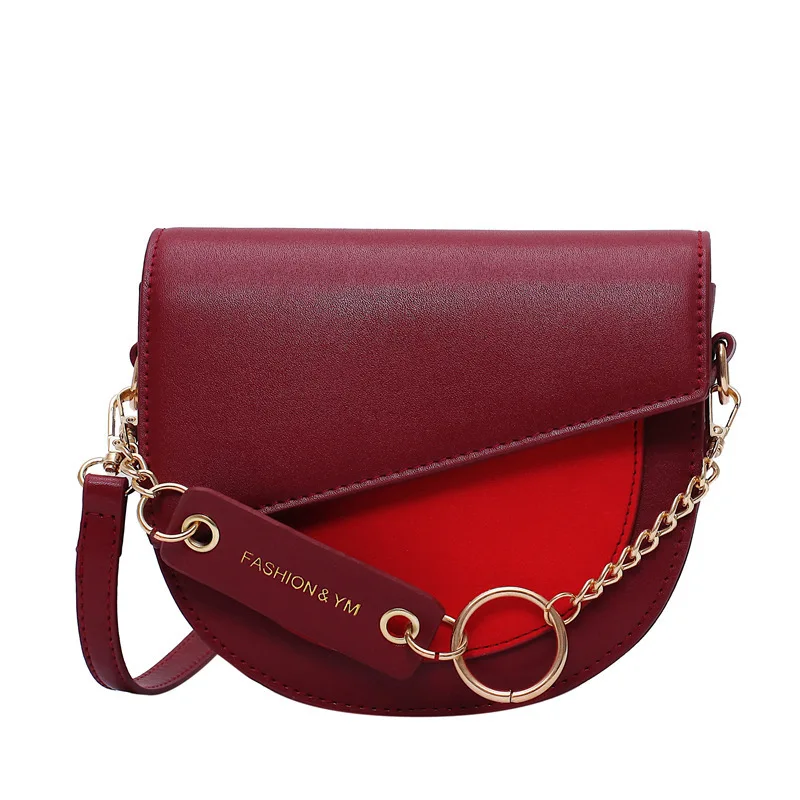 High sense of western style all-match messenger bag shoulder fashion saddle handbag
High sense of western style all-match messenger bag shoulder fashion saddle handbag