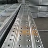 Best price steel scaffold plank with hooks for working platform