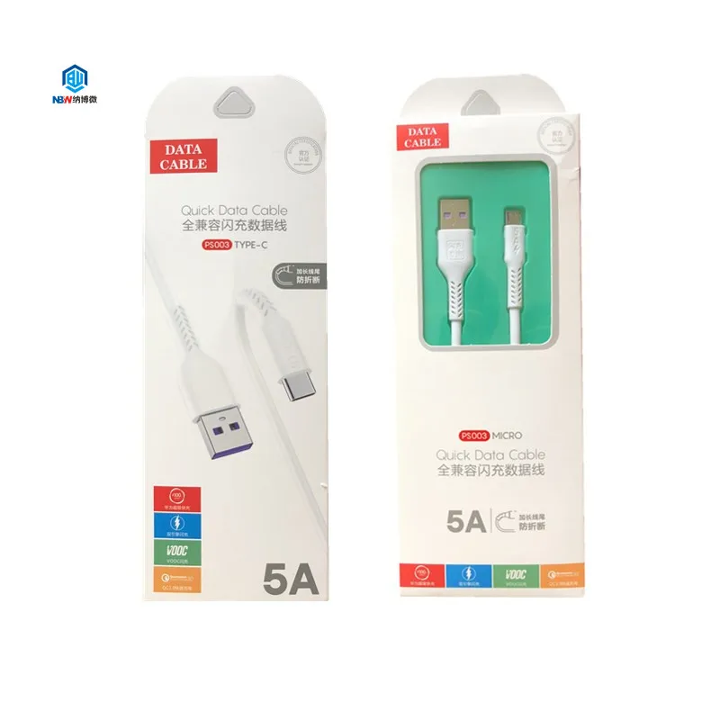Wholesale Gift 5A USB Fast Charging Phone Charger TYPE-C Data Cable for IPhone For Samsung, White
Wholesale Gift 5A USB Fast Charging Phone Charger TYPE-C Data Cable for IPhone For Samsung, White