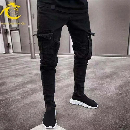 Summer Spring Long Pencil Pants Casual Slim Hip-hop Jeans Mens Fit Slim Trousers Male
Summer Spring Long Pencil Pants Casual Slim Hip-hop Jeans Mens Fit Slim Trousers Male