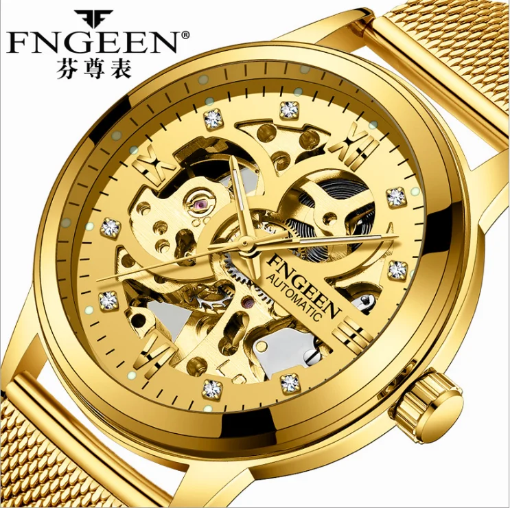 FNGEEN 2020 new Popular Sport men watches top brand casual steel mesh band waterproof automatic mechanical watches, Colourful
FNGEEN 2020 new Popular Sport men watches top brand casual steel mesh band waterproof automatic mechanical watches, Colourful