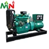 Jiangsu factory price sale 12kw 15kva lister genset diesel generator