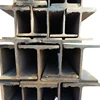 ASTM A36 Hot Rolled Structural Steel H beam Price