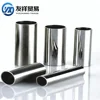 /product-detail/shs-galvanized-steel-pipe-4-tube-rhs-hss-steel-prices-with-astm-standard-62258107379.html
