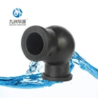 Type Bend Elbow Bend Adjustable Elbow For Pipe Flange Type Flexible Rubber Bend Metal