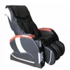 /product-detail/china-factory-fauteuil-chaise-de-massage-commercial-coin-vending-massage-chair-62308560615.html