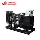 Perkins Gensets 20kva Generator With Perkins Generators 20 Kva Prices 60hz Diesel Generators 220/110V Gensets 20kva