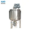 200L mixing tank liquid soap making machine,industrial liquid detergent production line
