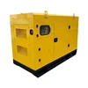 20kw 32kw 40kw 50kw 60kw small power global warranty silent diesel generator