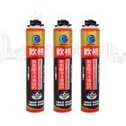 Soundproofing spray pu foam Insulation