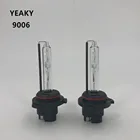 Hot sale YEAKY 9006 Separate Style Car headlight Xenon HID Bulbs 35W 12V with E-mark DOT Certificate
