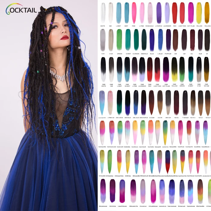 Japanese Kaneka fiber pre stretched braiding hair, jumbo braid synthetic hair in stock
Japanese Kaneka fiber pre stretched braiding hair, jumbo braid synthetic hair in stock