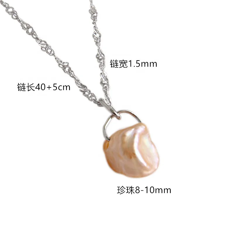Fashion Wholesale Women Jewelry 18K gold plated and Sterling 925 Silver Pearl Pendant Necklace For Ladies 
Fashion Wholesale Women Jewelry 18K gold plated and Sterling 925 Silver Pearl Pendant Necklace For Ladies