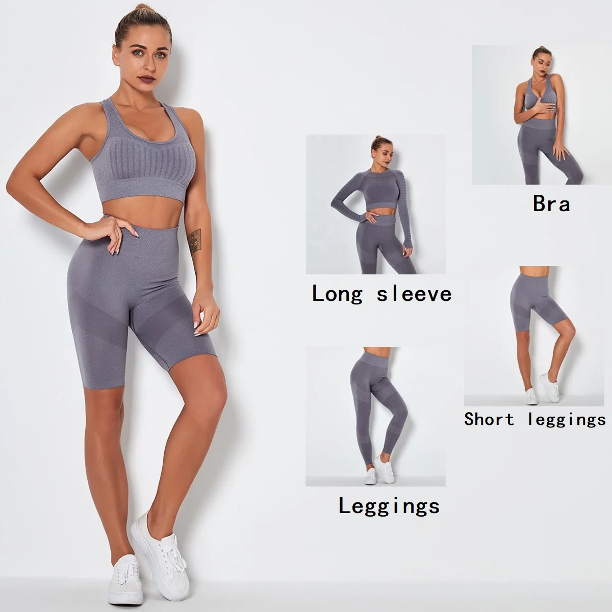 BBLXF9183 Women sexy fitness 4 piece set gym sport seamless yoga set, Flare,gray,brown
BBLXF9183 Women sexy fitness 4 piece set gym sport seamless yoga set, Flare,gray,brown