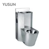 /product-detail/prison-304-stainless-steel-commode-toilet-basin-combination-2015647057.html