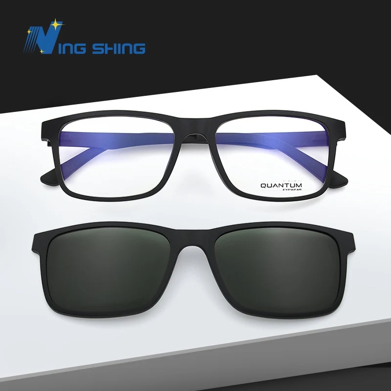 2021 Ningshing Magnetic Acetate Square Frames Clip On Polarized Anti Blue Light Lens Eyewear Sunglasses, 4 colors
2021 Ningshing Magnetic Acetate Square Frames Clip On Polarized Anti Blue Light Lens Eyewear Sunglasses, 4 colors
