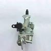 /product-detail/motorcycle-engine-joint-china-manufacture-high-quality-wave-carburetor-62230120924.html