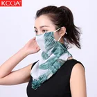 Chiffon in Stock Outdoor Earloop Neck Gaiter Sun-proof Hijab Pearl Scarf