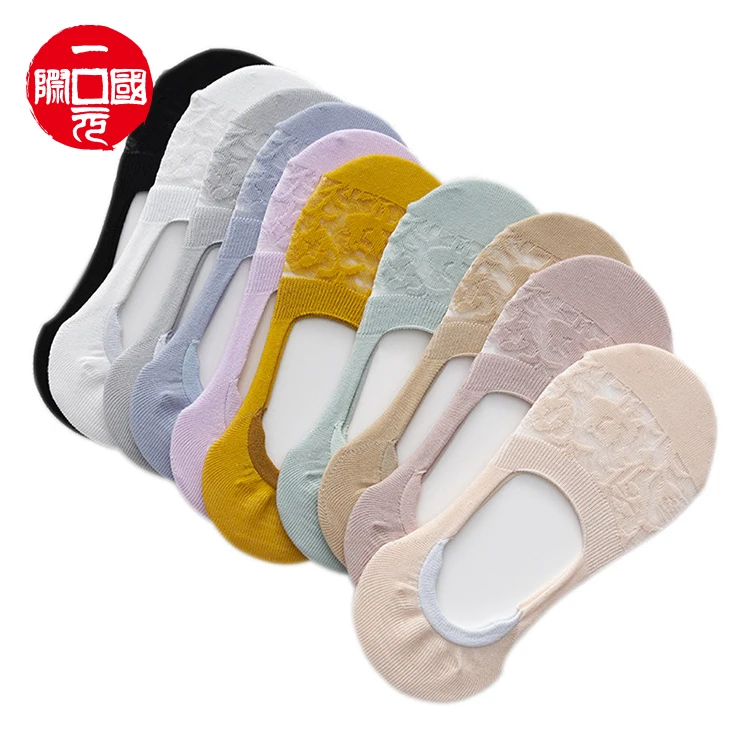Factory direct spring and summer new shallow women cotton socks boat socks hollow silicone non-slip socks, Colorful
Factory direct spring and summer new shallow women cotton socks boat socks hollow silicone non-slip socks, Colorful