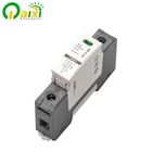 Surge Arrester Home 3 Phase Surge Protection Device Power Smart SPD 15kv Surge Arrester