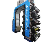 Customizable 1-10 color ink flexographic printing machine