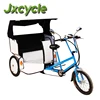 New design 48V 500W big tire adult electric trike pedicab rickshaw