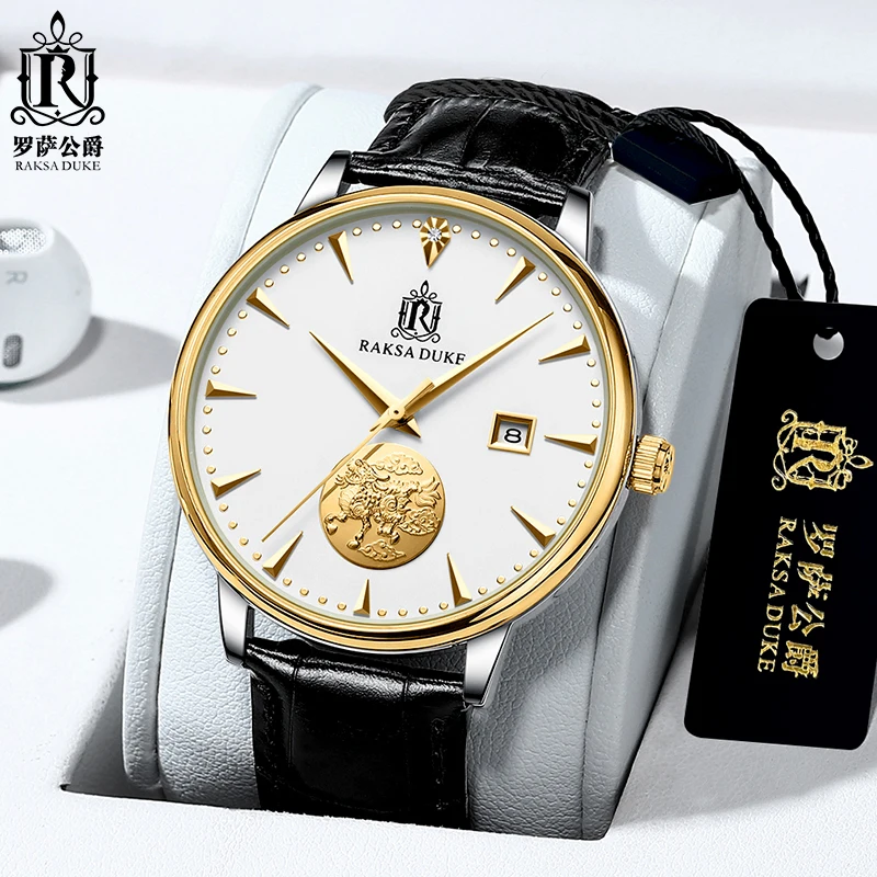 Raksa Duke 898 Kirin Real gold plating real diamond top calfskin leather butterfly buckle automatic men watch
Raksa Duke 898 Kirin Real gold plating real diamond top calfskin leather butterfly buckle automatic men watch