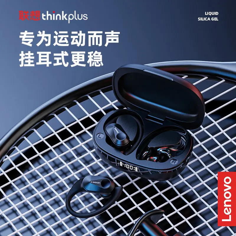 lenovo lp75 hanging headset noise reduction ear plug new wireless earphone tws earbuds
lenovo lp75 hanging headset noise reduction ear plug new wireless earphone tws earbuds