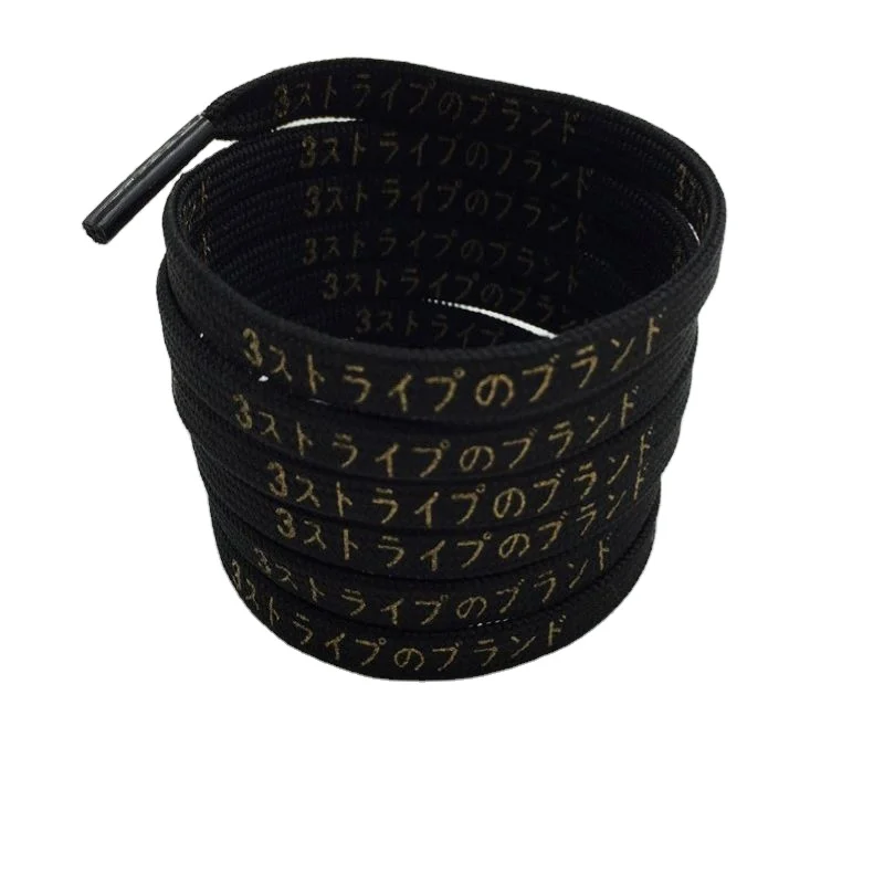 Coolstring Black-Gold Katakana silk screen printing shoelaces support customized color, 3 colors available,support customized color
Coolstring Black-Gold Katakana silk screen printing shoelaces support customized color, 3 colors available,support customized color