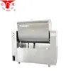 /product-detail/mixer-machine-for-bakery-62228791253.html