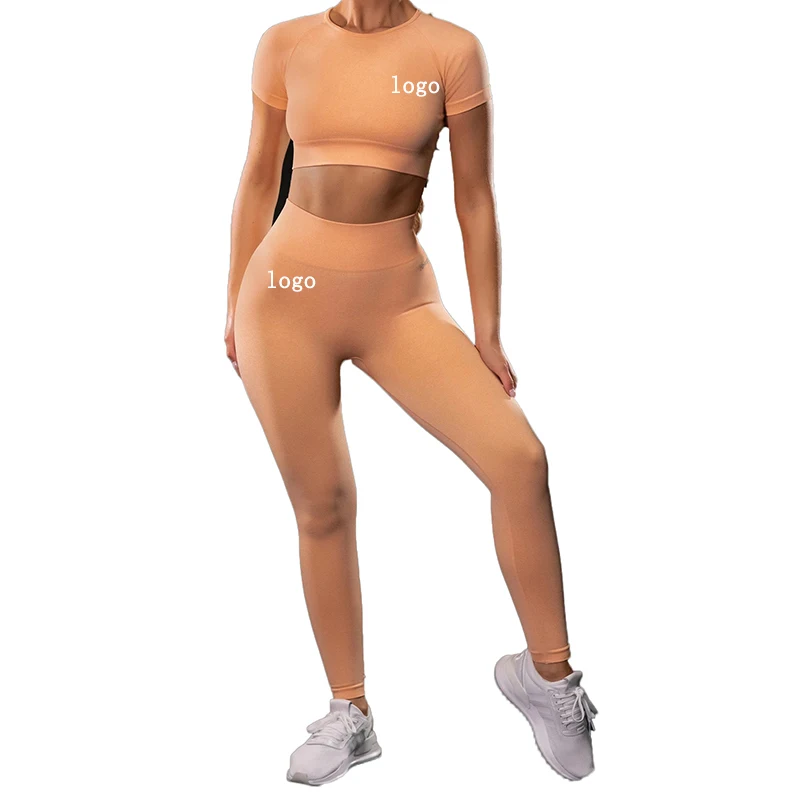custom logo Ins seamless knitting fitness exercise short sleeve pants Yoga set, Solid
custom logo Ins seamless knitting fitness exercise short sleeve pants Yoga set, Solid