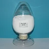 /product-detail/china-professional-manufacturer-price-powder-nano-zinc-oxide-62310646242.html