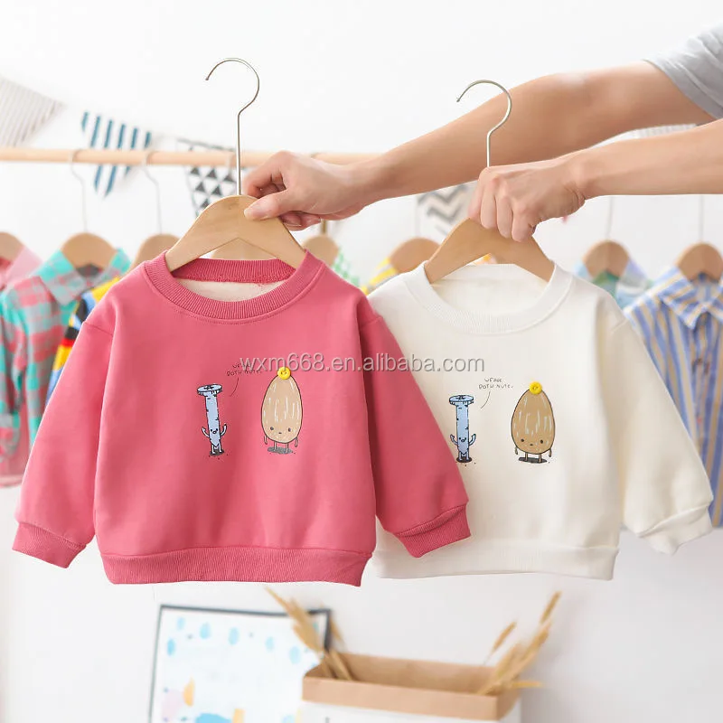 2020 Children Fashion Baby Boy Clothes Toddler Casual Sportswear Print Style Kids Knit Sweater And Pants 2 Pcs Clothing Set
2020 Children Fashion Baby Boy Clothes Toddler Casual Sportswear Print Style Kids Knit Sweater And Pants 2 Pcs Clothing Set