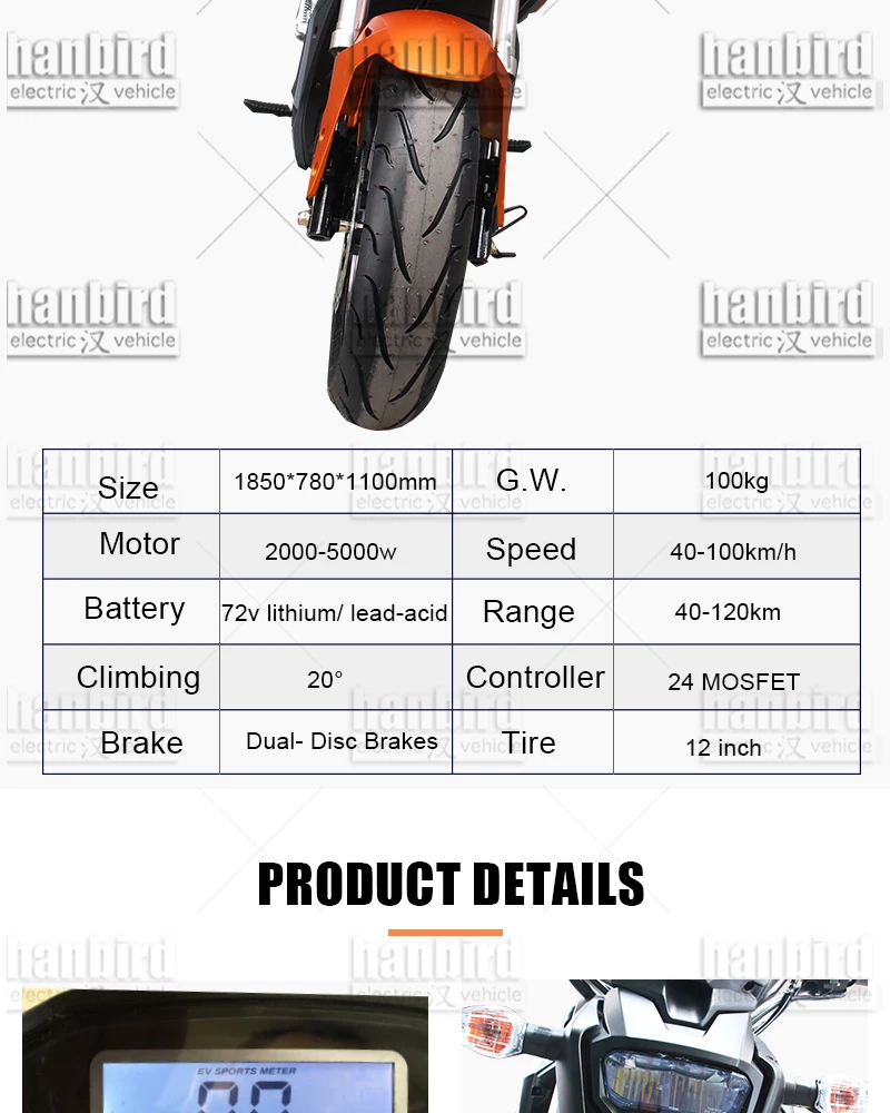 electric-motorcycle_02.jpg