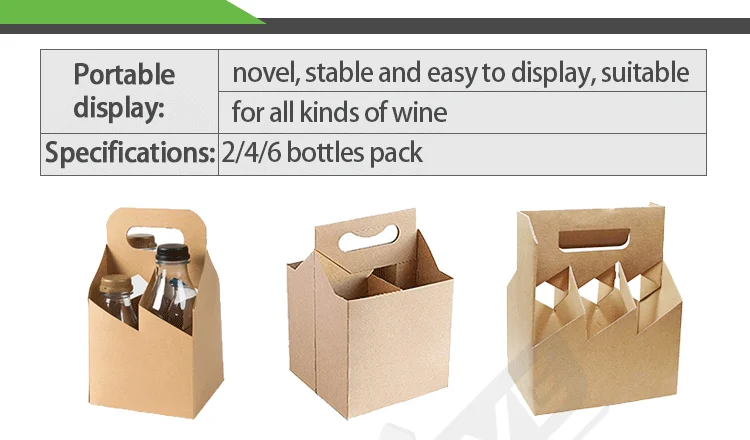 custom printing corrugated carrying 6 pack wine beer bottle
