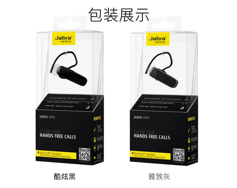 BIueT00TH Earphone Hands Free BIueT00TH 4.1 Wireless earphone with MIC New for Mobile Phones - ANKUX.COM