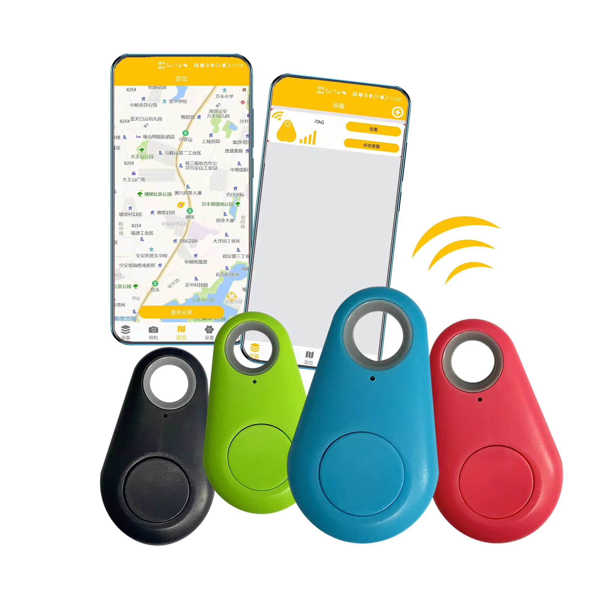 Mini multiple colour long distance tiny smart gps tracker medal pet gps tracker device
Mini multiple colour long distance tiny smart gps tracker medal pet gps tracker device