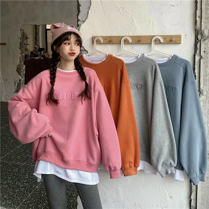 Loose and lazy design two-piece letter embroidery thick long-sleeved sweater custom hoodies embroidered
Loose and lazy design two-piece letter embroidery thick long-sleeved sweater custom hoodies embroidered