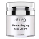 Private Label OEM/ODM Skin Care Natural Whitening Anti aging Anti Wrinkle Face Cream For Men