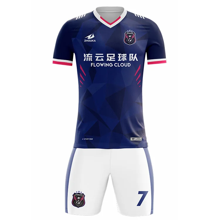Summer new comfortable and durable new soccer jersey 2021/2022 soccer jersey soccer team
Summer new comfortable and durable new soccer jersey 2021/2022 soccer jersey soccer team