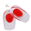 online shopping heel silicone gel foot pad for shoes Super comfort shoe insole pu gel heel insole pad silicone heel cup