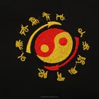High Taekwondo Martial Arts Embroidered Uniform