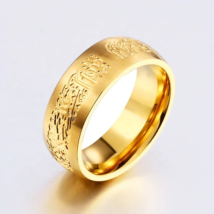 Muslim Allah Shahada silver/gold/black/blue deep engrave model fashion wholesale stainless steel arabic engagement rings
Muslim Allah Shahada silver/gold/black/blue deep engrave model fashion wholesale stainless steel arabic engagement rings