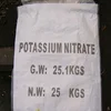 /product-detail/good-pure-food-grade-kno3-potassium-nitrate-for-sale-1920365263.html