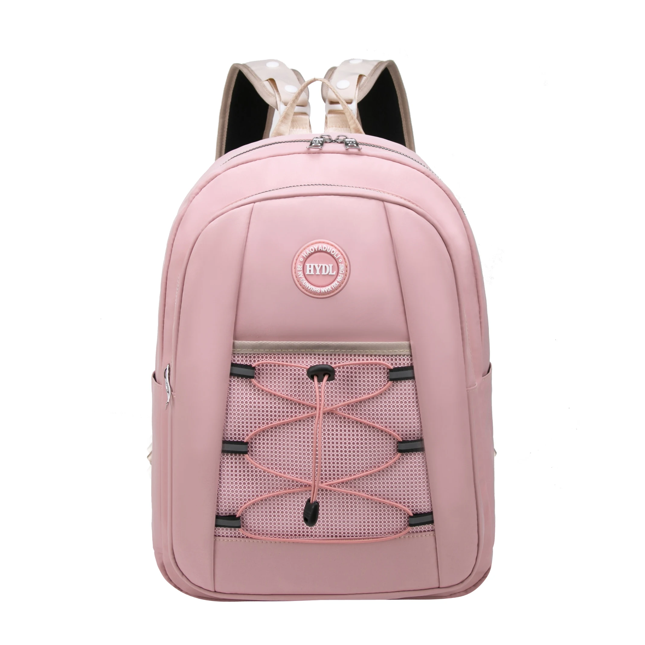 2021 New female backpack personality wild anti-theft fashion backpack for women, As the picture
2021 New female backpack personality wild anti-theft fashion backpack for women, As the picture