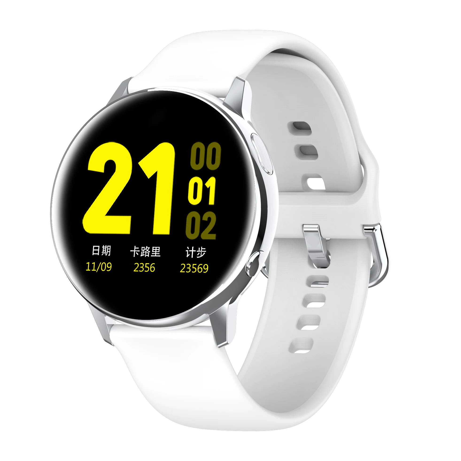 High Quality Sport Watch HD LCD Screen Android Smart Watch For Mobile Phones Smartwatch
High Quality Sport Watch HD LCD Screen Android Smart Watch For Mobile Phones Smartwatch